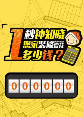 海南省儋州市光村镇红冬番开大衣合伙企业